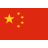 Chinese flag